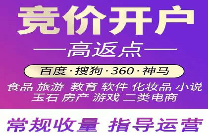行业领先企业的信息流托管策略